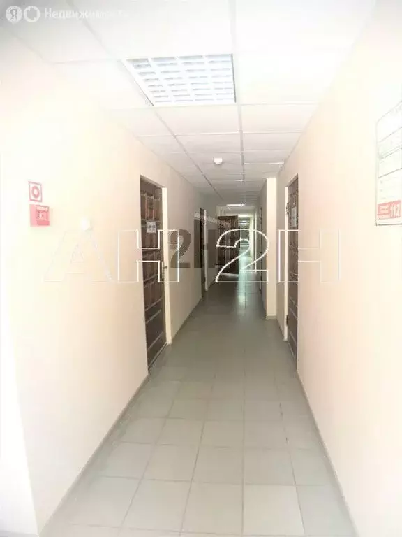 Офис (29 м) - Фото 2