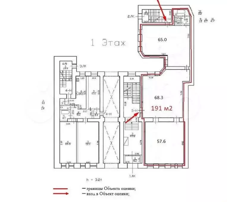 Продам помещение свободного назначения, 190 м - Фото 0