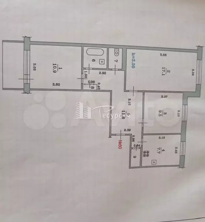 3-к. квартира, 62,2 м, 6/9 эт. - Фото 0