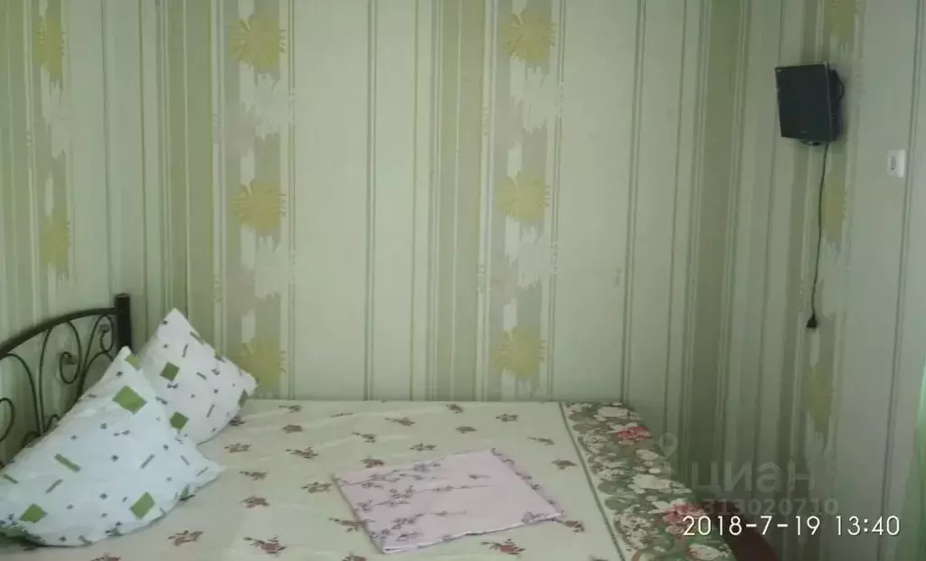 1-к кв. Крым, Феодосия ул. Степная, 20 (17.0 м) - Фото 1