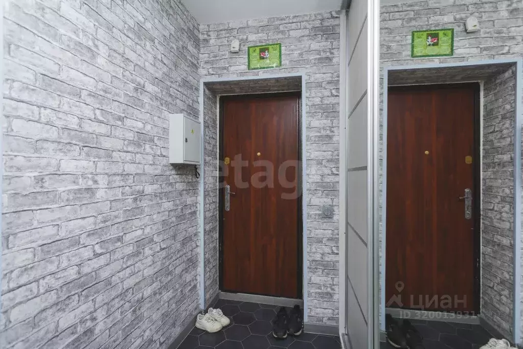 2-к кв. Башкортостан, Уфа Российская ул., 25 (49.6 м) - Фото 0