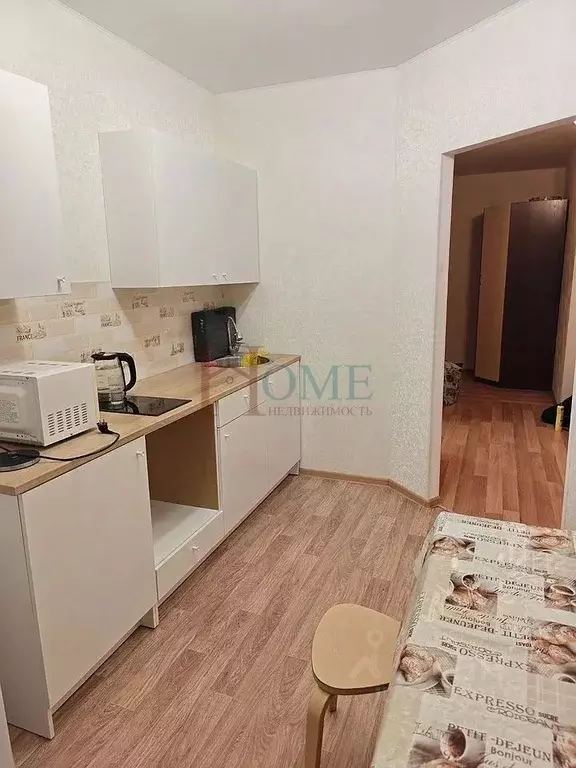 2-к кв. Новосибирская область, Новосибирск Вилюйская ул., 17 (61.0 м) - Фото 1