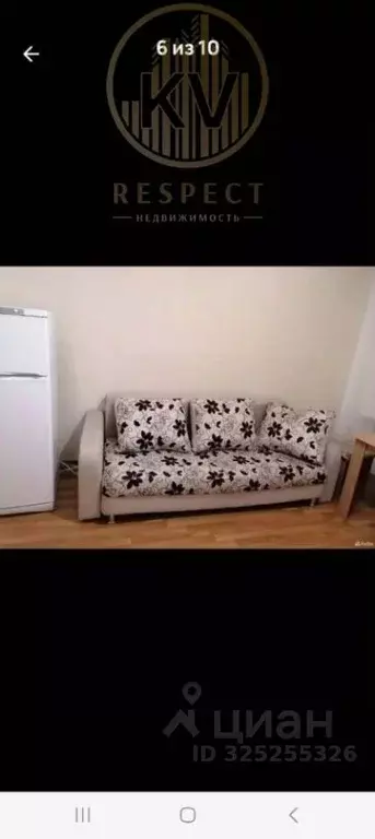 1-к кв. Ставропольский край, Пятигорск ул. Адмиральского, 2К2 (19.0 м) - Фото 2