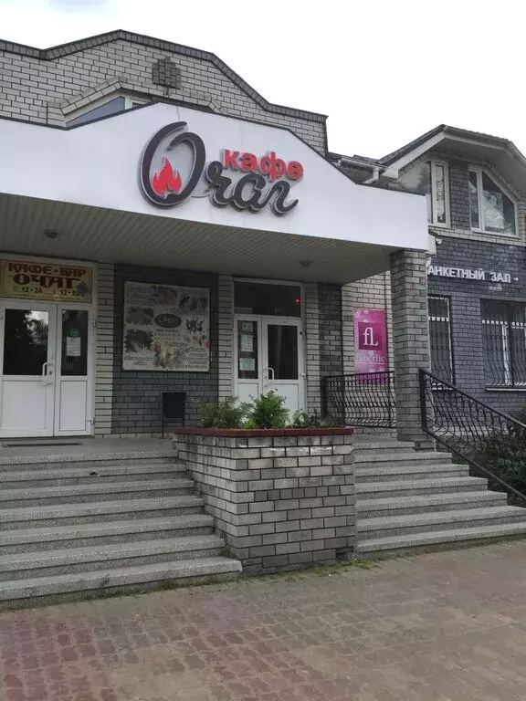 Помещение свободного назначения (1213 м) - Фото 2