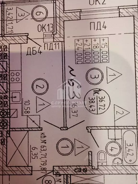 1-к кв. Калининградская область, Калининград Мирная ул., 4 (40.0 м) - Фото 1