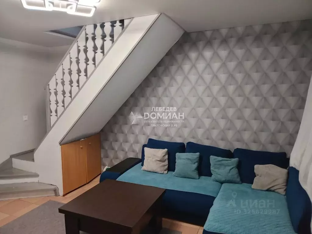 Дом в Ростовская область, Новочеркасск Санаторная ул. (65 м) - Фото 1