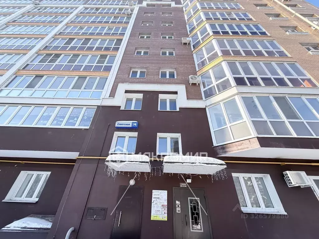 1-к кв. Брянская область, Брянск Советская ул., 74 (42.2 м) - Фото 1