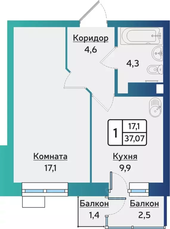 1-к кв. Удмуртия, Ижевск ул. 40 лет Победы, 123 (37.0 м) - Фото 0