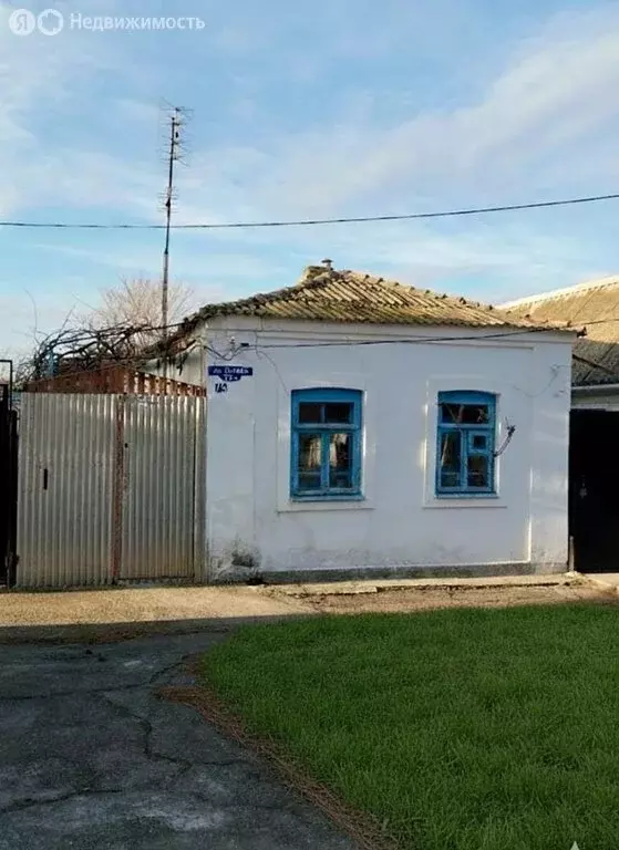 Дом в Анапа, улица Гоголя (35 м) - Фото 1