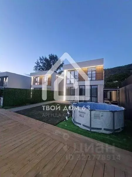 Дом в Самарская область, Самара пос. Песчаная Глинка,  (110 м) - Фото 2