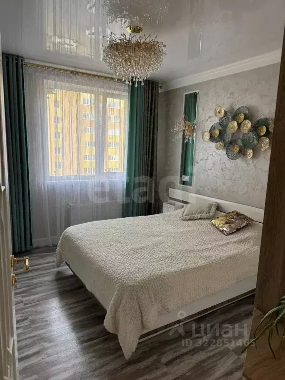 2-к кв. Ставропольский край, Ставрополь ул. Чапаева, 4/1А (64.3 м) - Фото 1