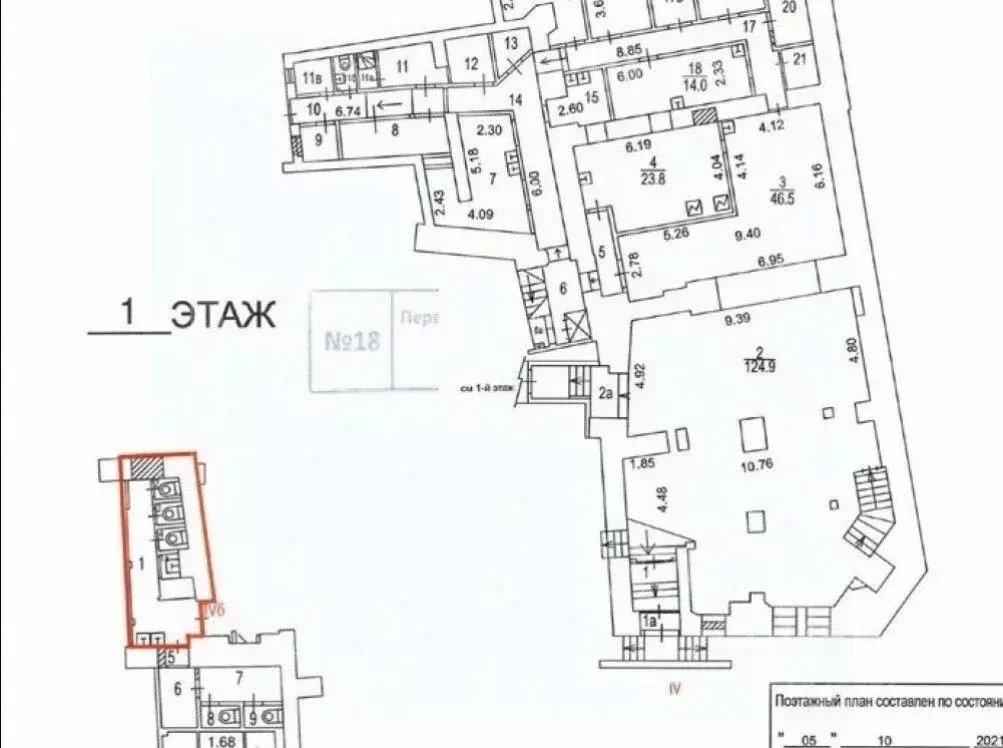 Помещение свободного назначения в Москва ул. Рождественка, 5/7С2 (370 ... - Фото 2