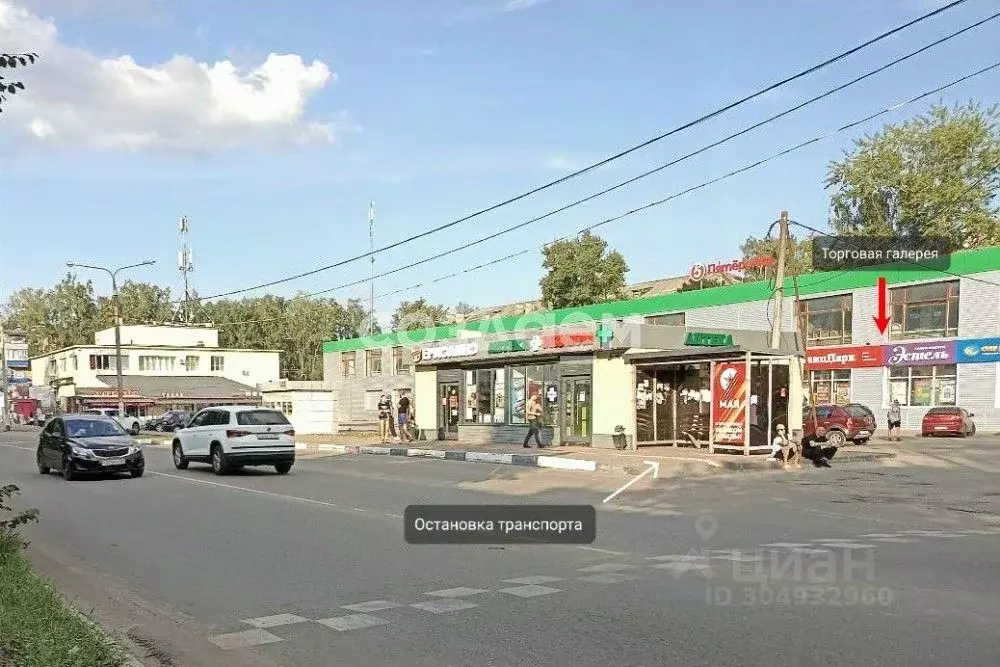 торговая площадь в московская область, орехово-зуево ул. гагарина, 37 . - Фото 0