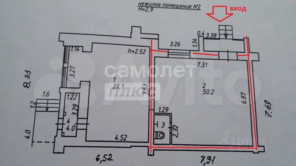 Помещение свободного назначения в Калужская область, Калуга ул. ... - Фото 2