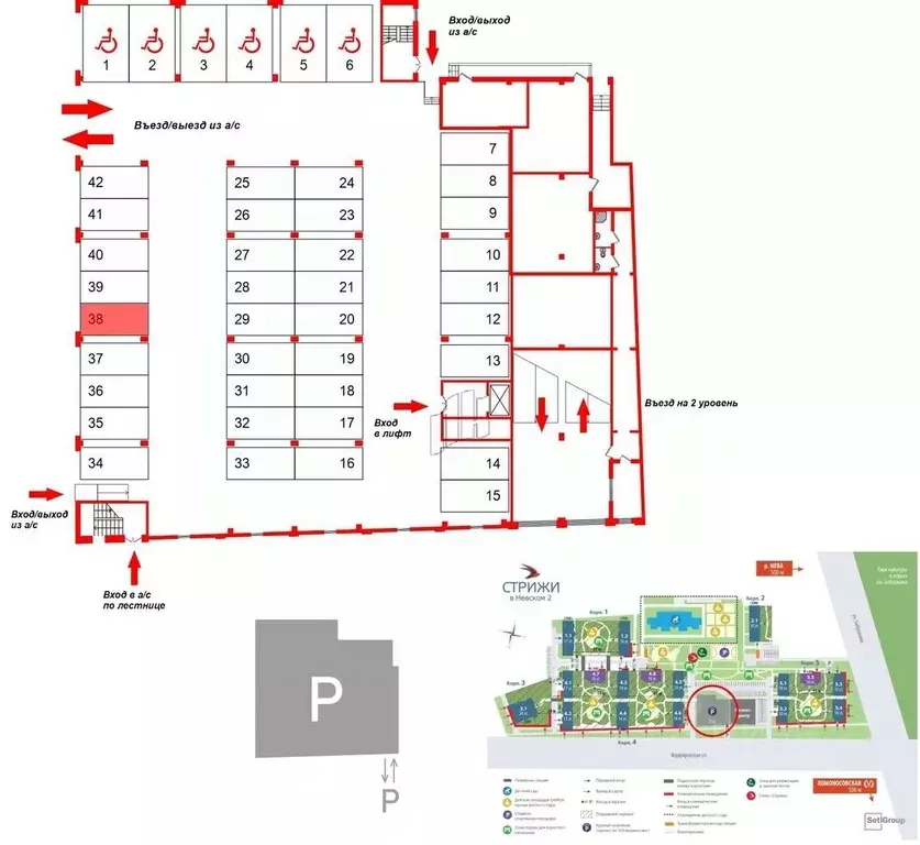 Гараж в Санкт-Петербург Фарфоровская ул., 5к1 (13 м) - Фото 0