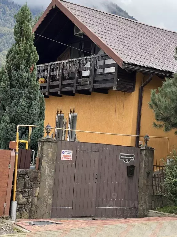 Дом в Краснодарский край, Сочи Красная Поляна пгт, ул. Волоколамская ... - Фото 2