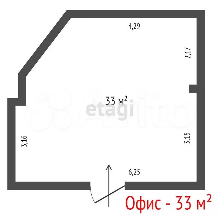 Продам офисное помещение, 33 м - Фото 1