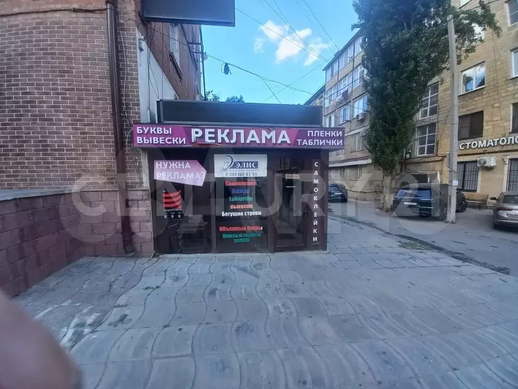 Аренда коммерции по ул.Аз.Алиева - Фото 0