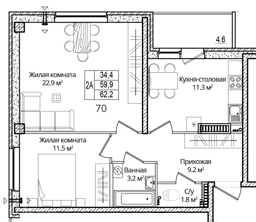 Продаётся 2-к квартира, 62.2 м - Фото 0