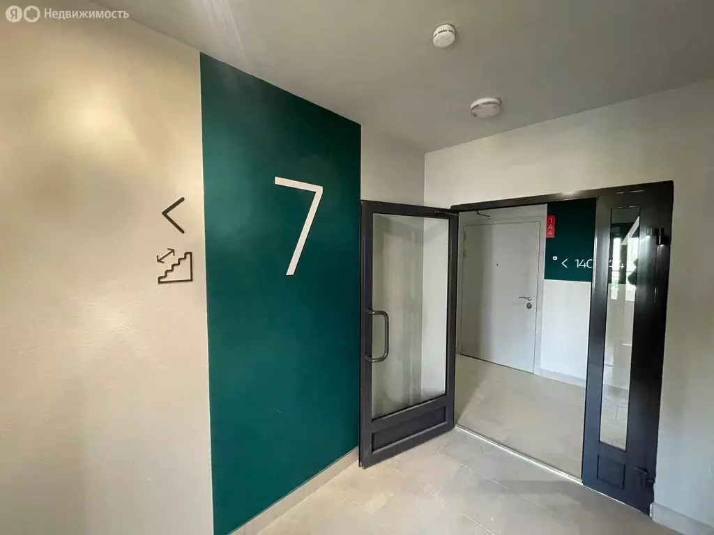 1-комнатная квартира: Ижевск, улица 10 лет Октября, 64к2 (31.2 м) - Фото 2