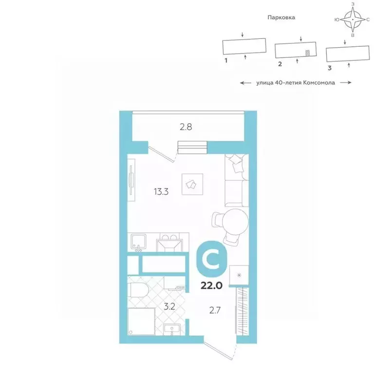 Студия Свердловская область, Екатеринбург ул. 40-летия Комсомола, 2 ... - Фото 1