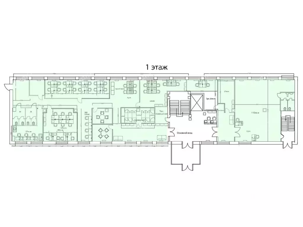 Офис в Москва 2-й Южнопортовый проезд, 20АС4 (330 м) - Фото 2