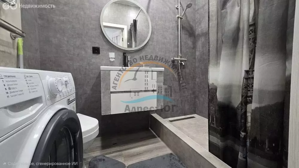 Квартира-студия: Анапа, Таманская улица, 121к14 (26 м) - Фото 2