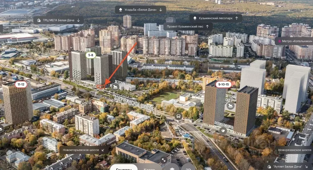 Помещение свободного назначения в Московская область, Котельники ... - Фото 2