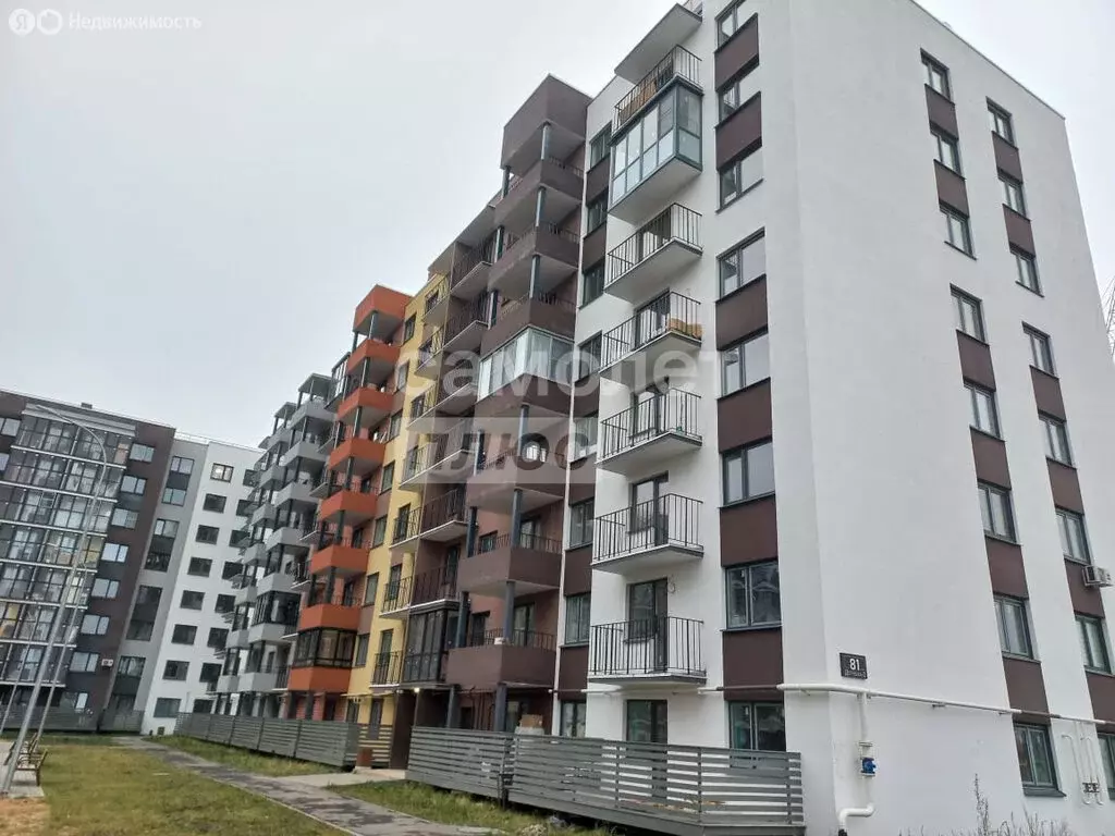 1-комнатная квартира: Богданихское сельское поселение, деревня ... - Фото 1