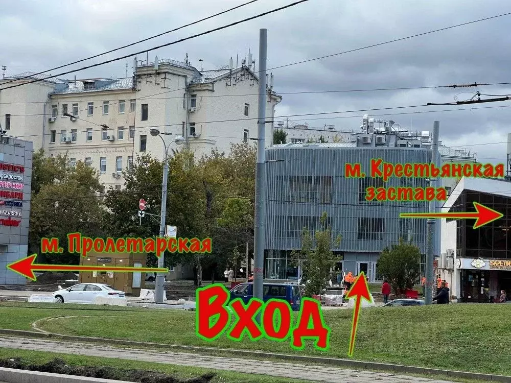 Торговая площадь в Москва Динамовская ул., 1А (136 м) - Фото 1