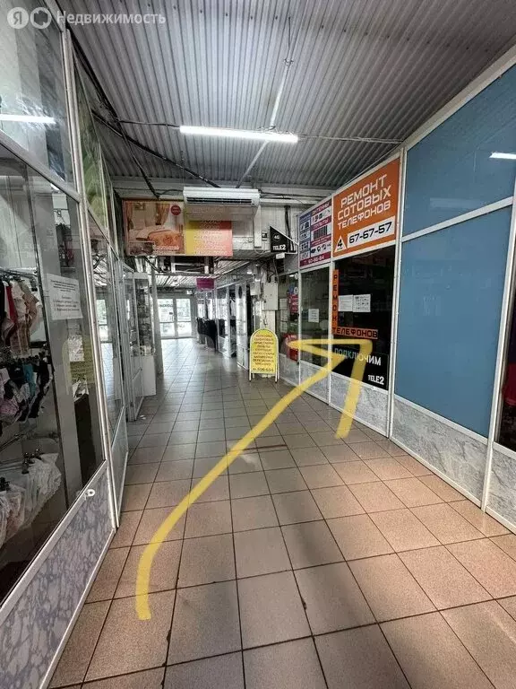 Торговая площадь (15.4 м) - Фото 1