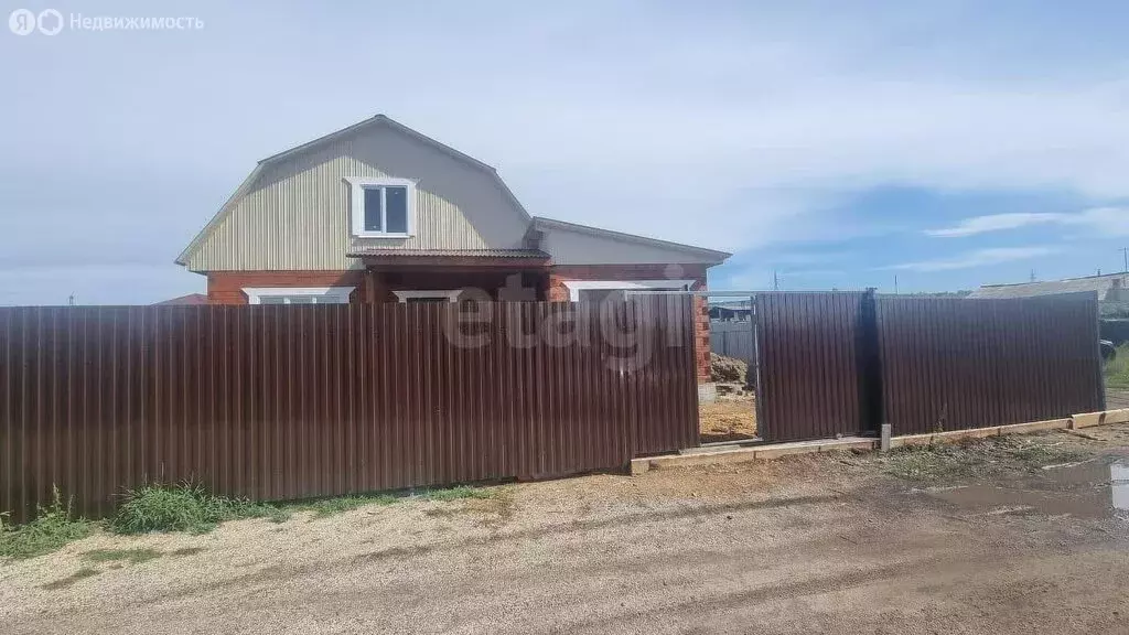 Дом в Засопка, Новокадалинская улица (140 м) - Фото 2