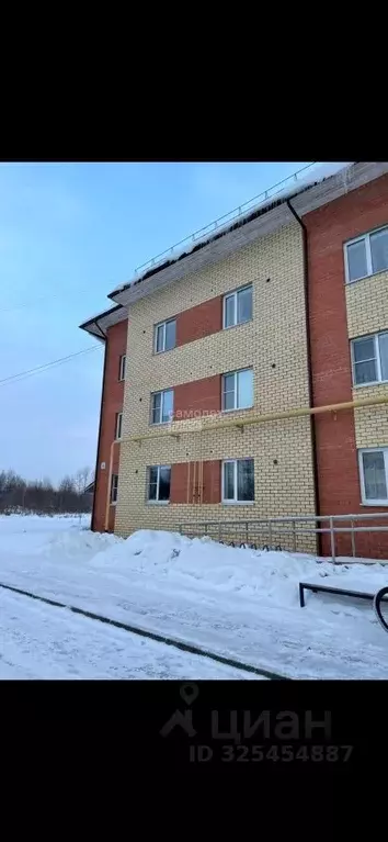 3-к кв. Вологодская область, Вологда Старое ш., 22А (83.6 м) - Фото 1