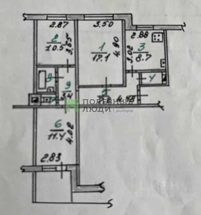 3-к кв. Орловская область, Орел ул. Машкарина, 14 (65.9 м) - Фото 1