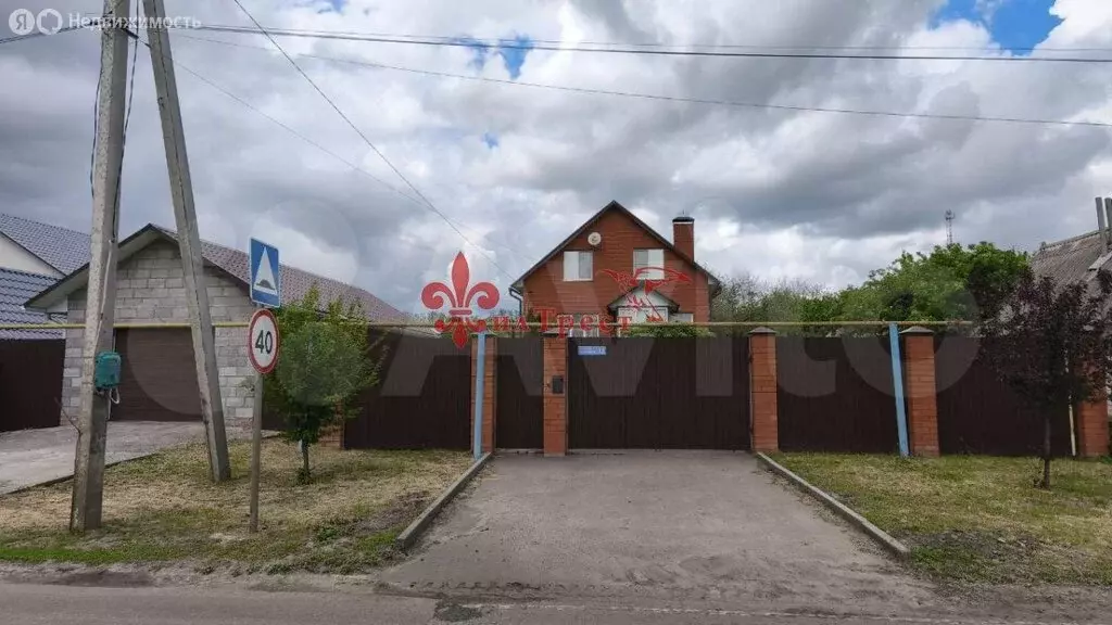 Дом в Белгородская область, Коротковское сельское поселение (86 м) - Фото 0