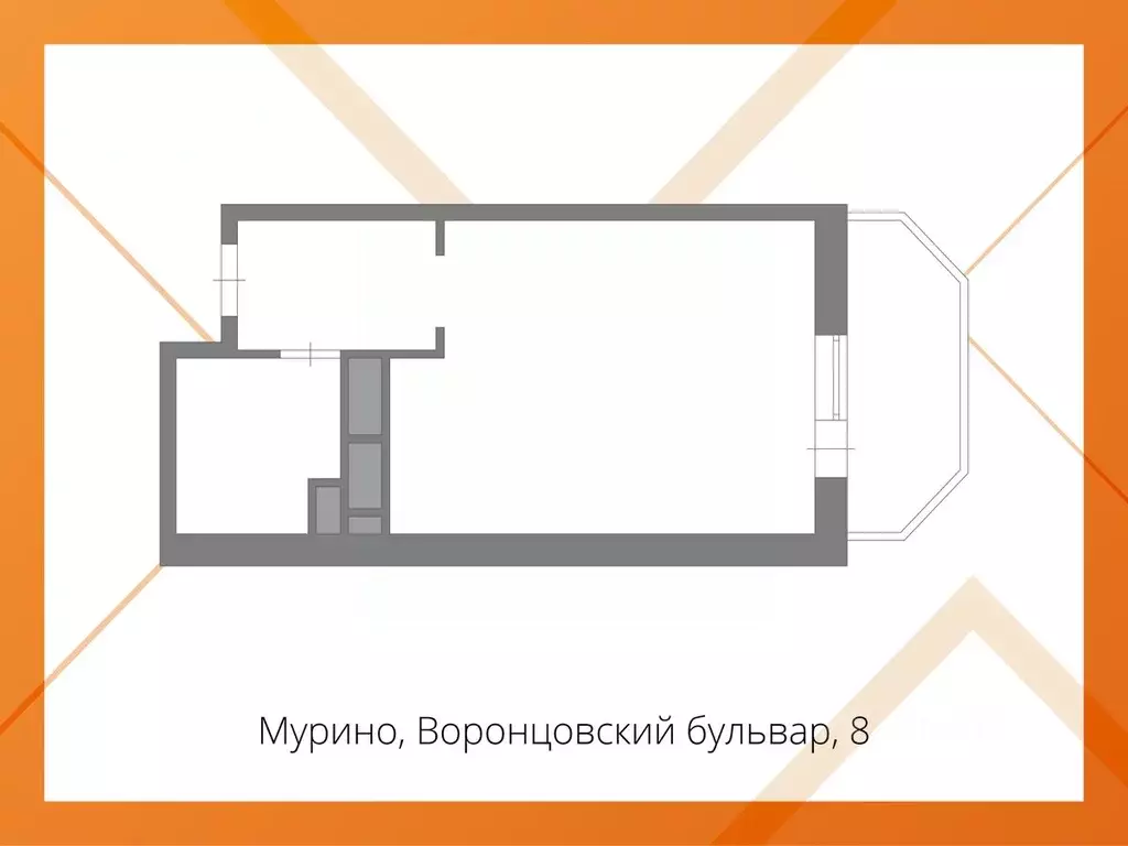 Студия Ленинградская область, Мурино Всеволожский район, бул. ... - Фото 2