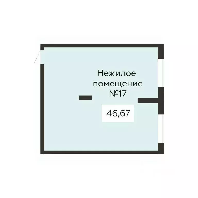 Помещение свободного назначения в Воронежская область, Воронеж ... - Фото 2