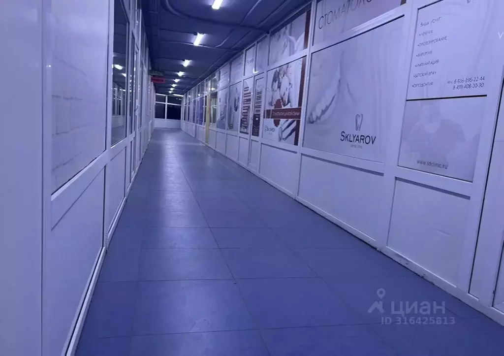 Офис в Московская область, Подольск ул. Клемента Готвальда, 6в (35 м) - Фото 1