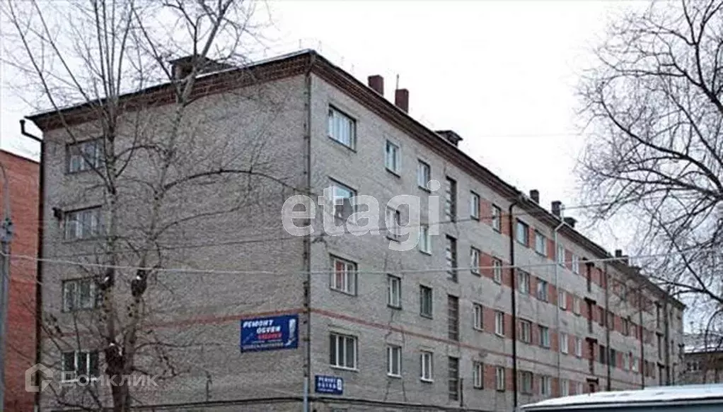 Продаётся 3-к квартира, 51 м - Фото 0