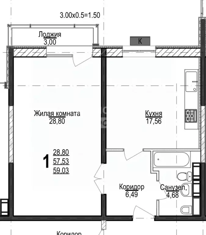 1-к кв. Краснодарский край, Новороссийск ул. Энгельса, 60 (59.0 м) - Фото 1