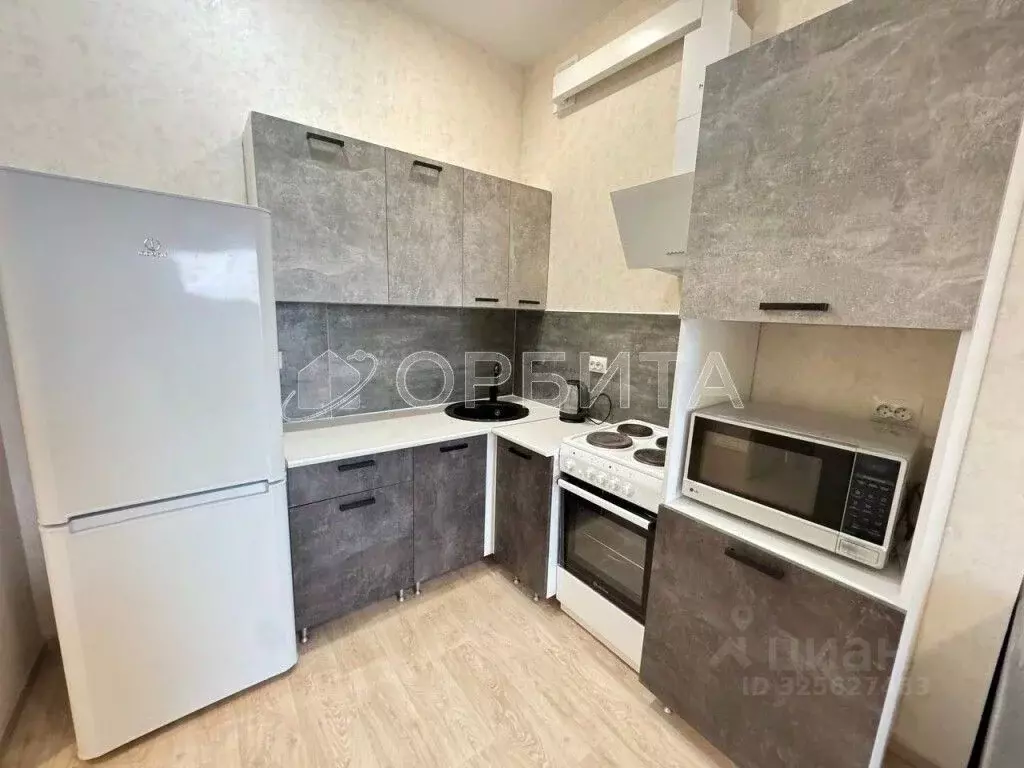 Студия Тюменская область, Тюмень ул. Фармана Салманова, 3 (20.0 м) - Фото 1