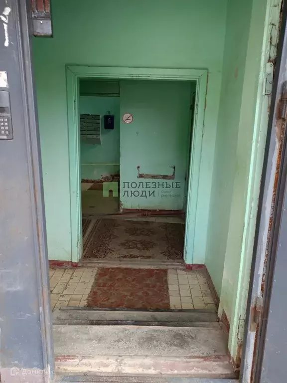 Продаётся 1-к квартира, 32 м - Фото 1