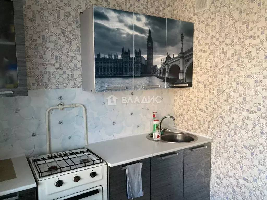 1-к кв. Белгородская область, Белгород ул. Королева, 37 (33.9 м) - Фото 1