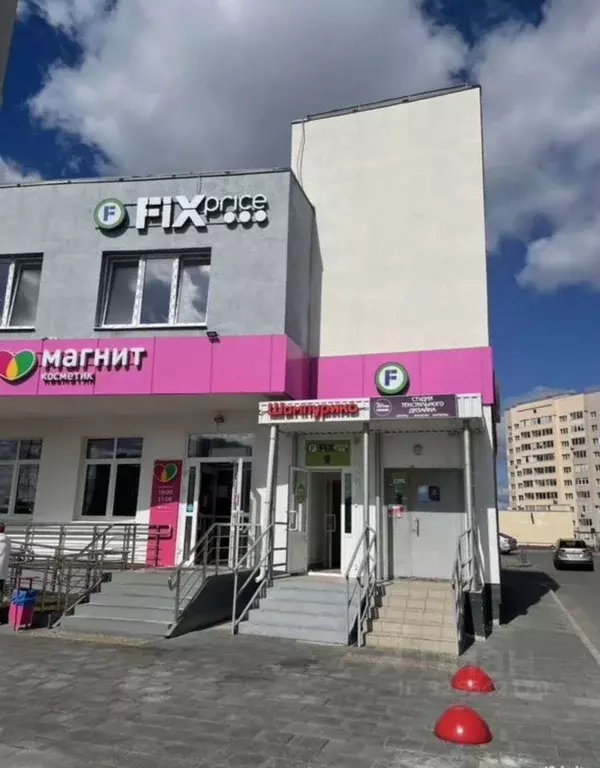 Помещение свободного назначения в Свердловская область, Екатеринбург ... - Фото 1