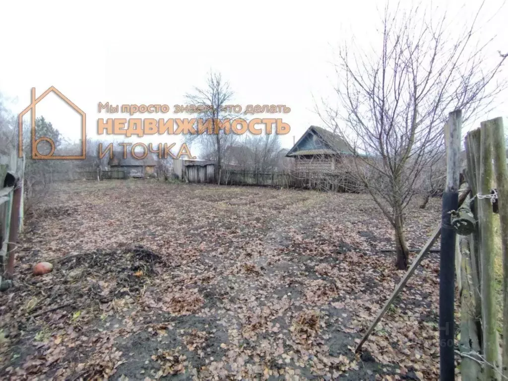 Участок в Башкортостан, Нефтекамск Арлан СНТ, Квартал Восточная ... - Фото 1