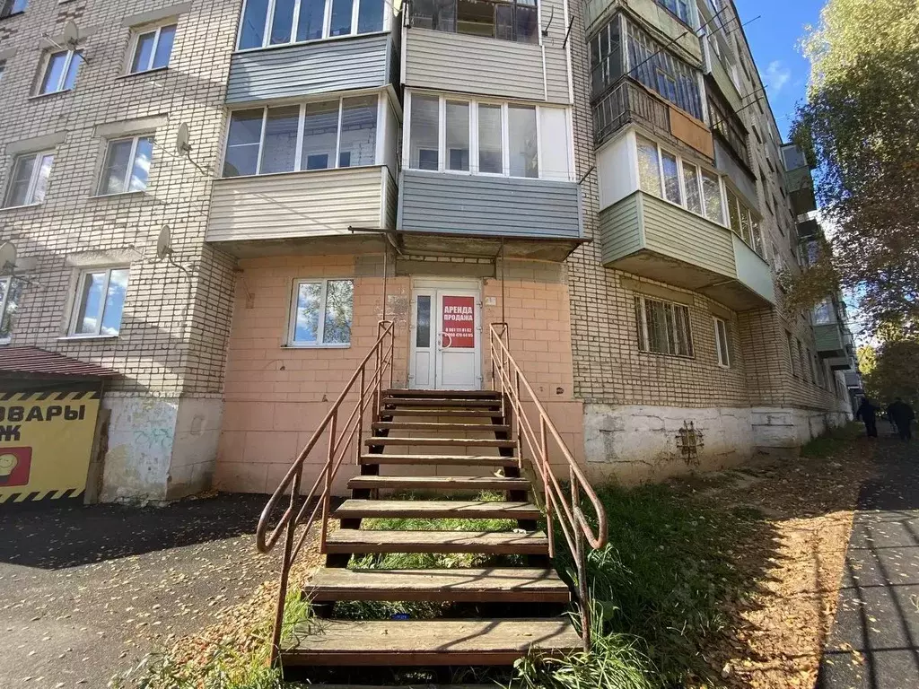 Помещение свободного назначения в Владимирская область, Вязники ул. ... - Фото 1