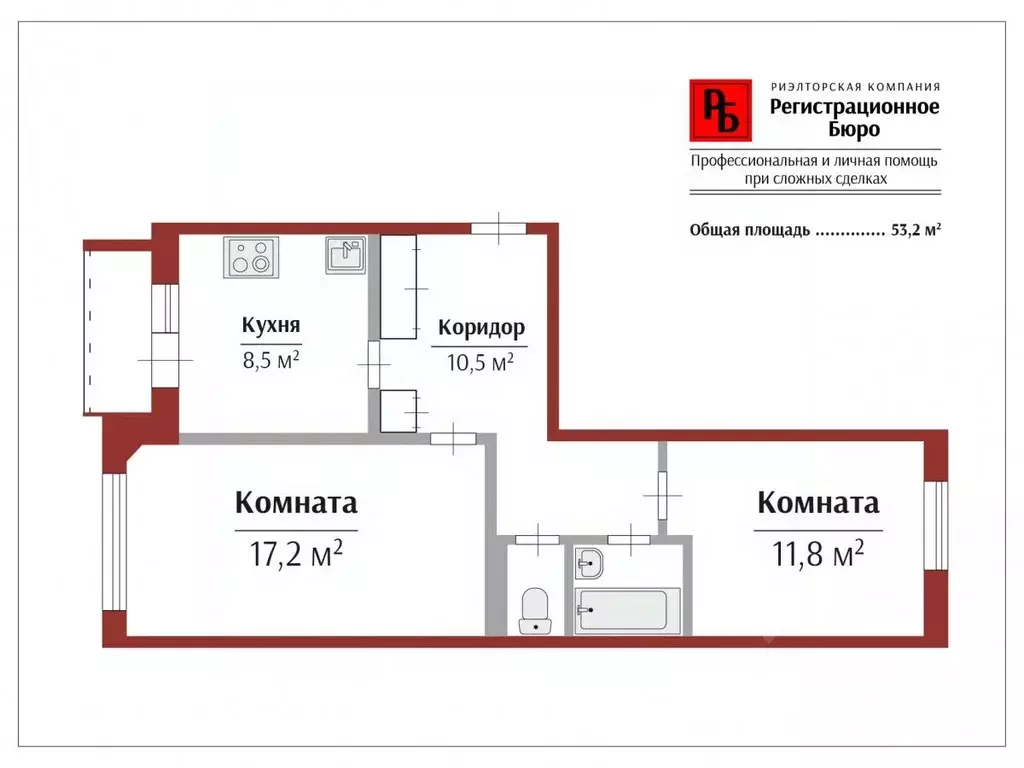 2-к кв. Кировская область, Киров городской округ, с. Русское ул. ... - Фото 0