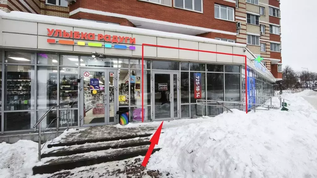 Помещение свободного назначения в Московская область, Люберцы ... - Фото 1