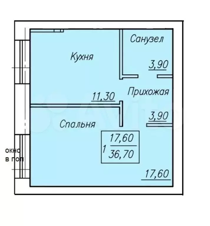 1-к. квартира, 36,7 м, 4/4 эт. - Фото 0