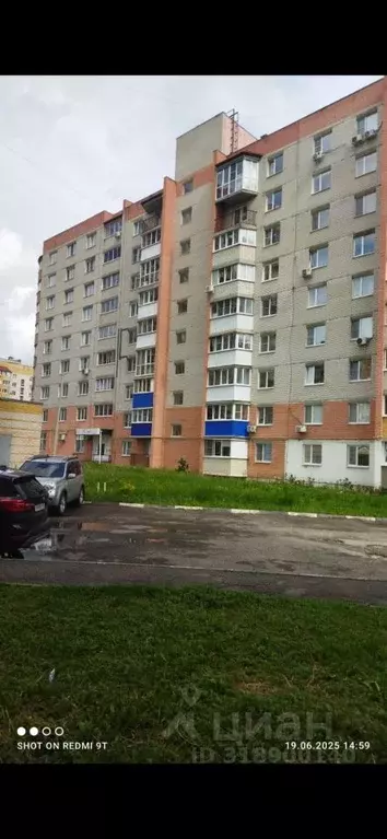 2-к кв. Тамбовская область, Тамбов Мичуринская ул., 205Б (57.0 м) - Фото 0